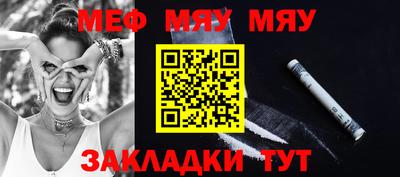 дистиллят марихуана Заводоуковск