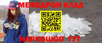 кокаин колумбия Заволжье