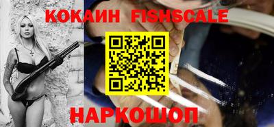 кокаин колумбия Заволжье