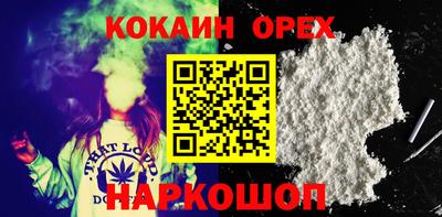 дистиллят марихуана Заводоуковск