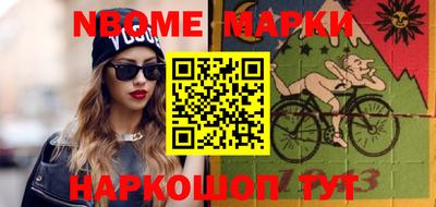 соль ск Ипатово