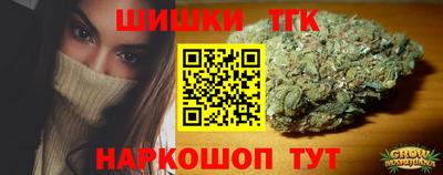 мяу мяу мука Жуковский