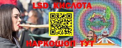 дистиллят марихуана Заводоуковск