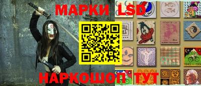 кокаин колумбия Заволжье