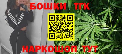 соль ск Ипатово