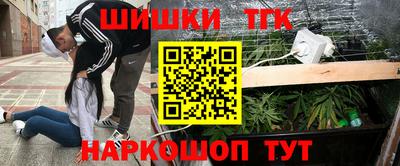 мяу мяу мука Жуковский