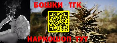 мяу мяу мука Жуковский