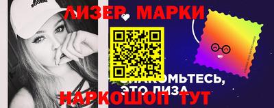 дистиллят марихуана Заводоуковск