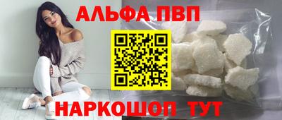 мяу мяу мука Жуковский