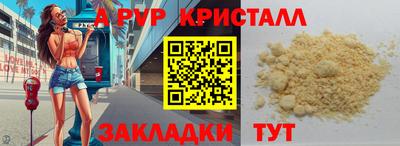 кокаин колумбия Заволжье