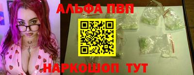 мяу мяу мука Жуковский