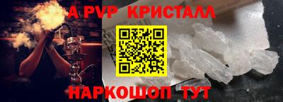 мяу мяу мука Жуковский