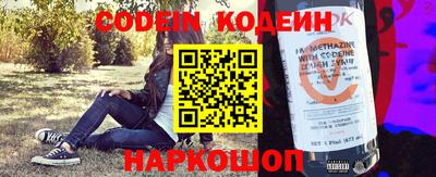 кокаин колумбия Заволжье
