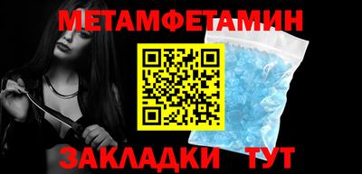кокаин колумбия Заволжье