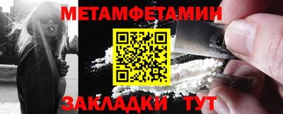 кокаин колумбия Заволжье