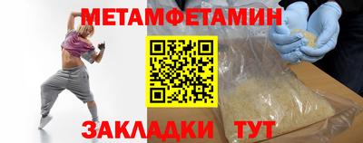 кокаин колумбия Заволжье