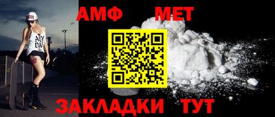 мяу мяу мука Жуковский