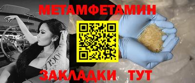 кокаин колумбия Заволжье