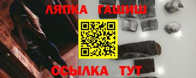 мяу мяу мука Жуковский