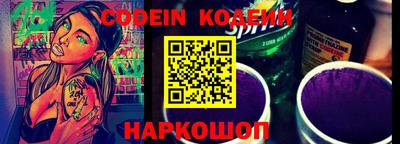 марки lsd Изобильный