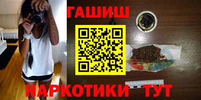 кокаин колумбия Заволжье