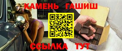 мяу мяу мука Жуковский