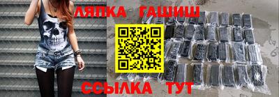 кокаин колумбия Заволжье