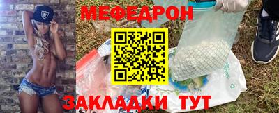 кокаин колумбия Заволжье