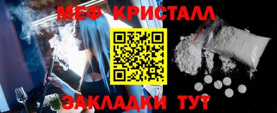 прущая мука Ирбит