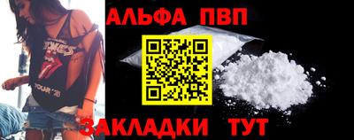 марки lsd Изобильный